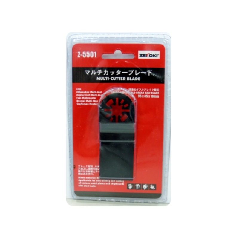 Zekoki Z-5501 Oscillating Multi Function Blade