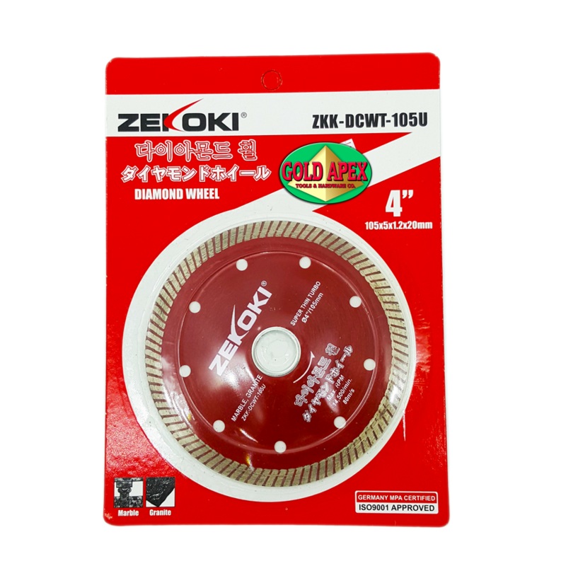 Zekoki ZKK-DCWT-105U Diamond Disc 4″ Super Thin Turbo